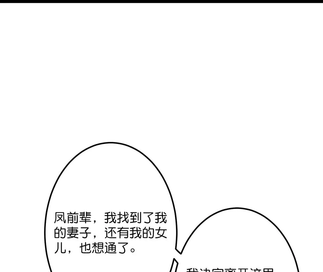 第756页