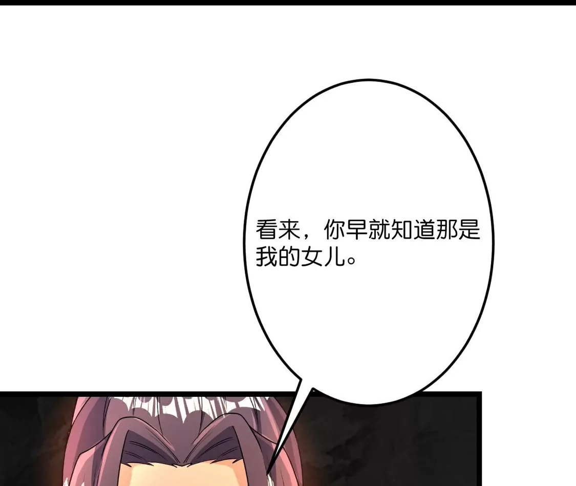 第960页