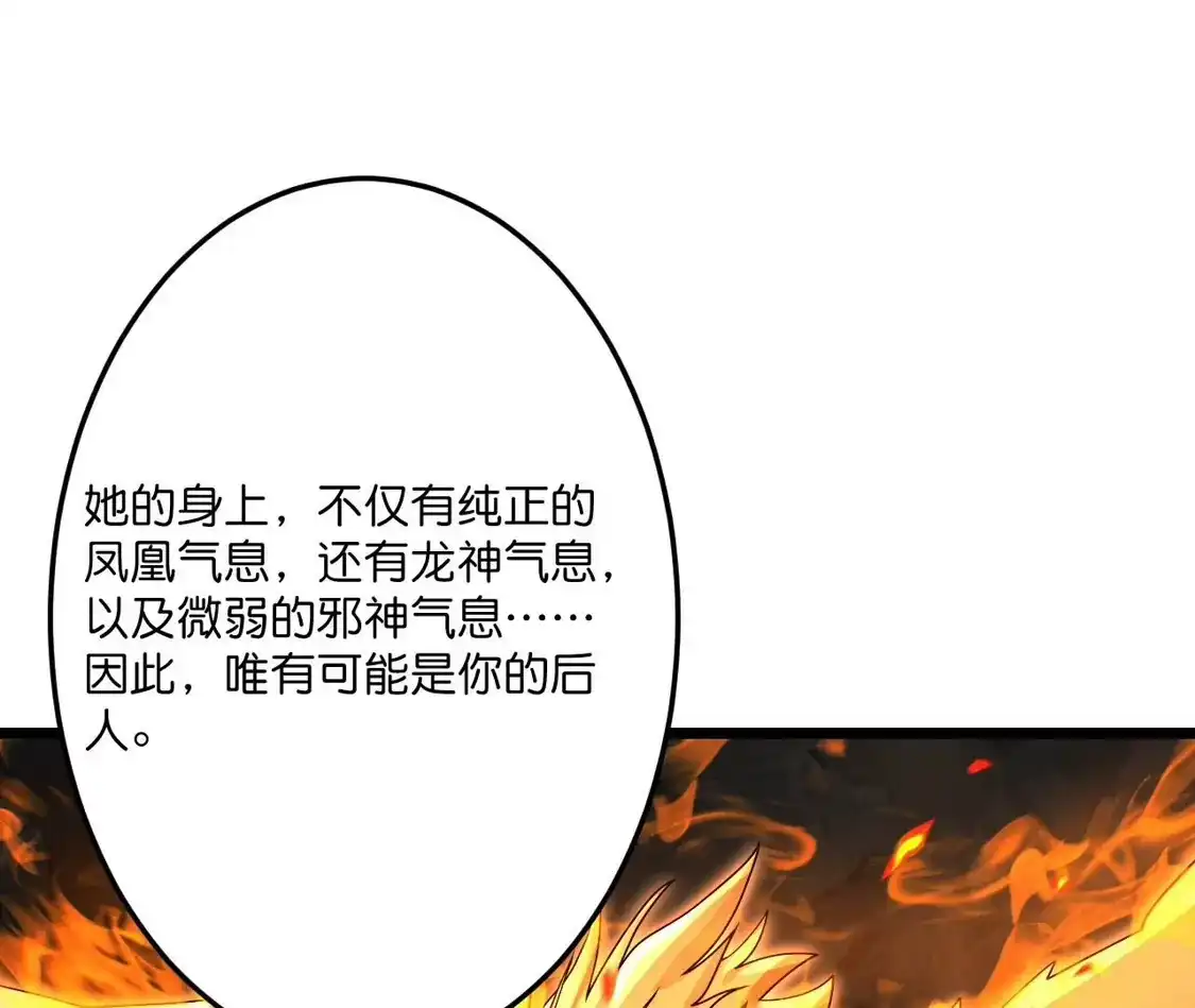第972页