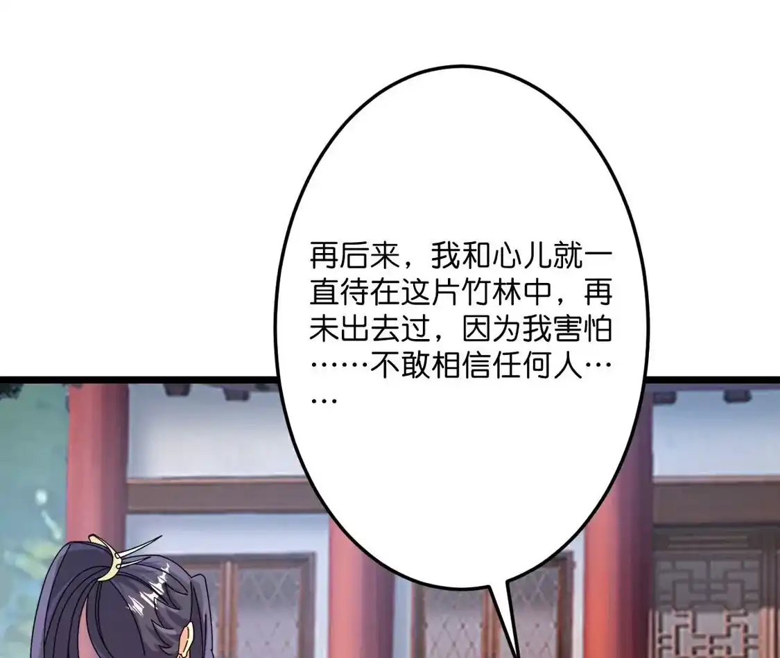 第222页