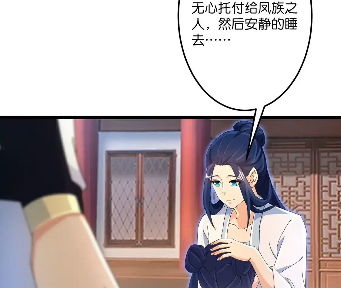 第300页