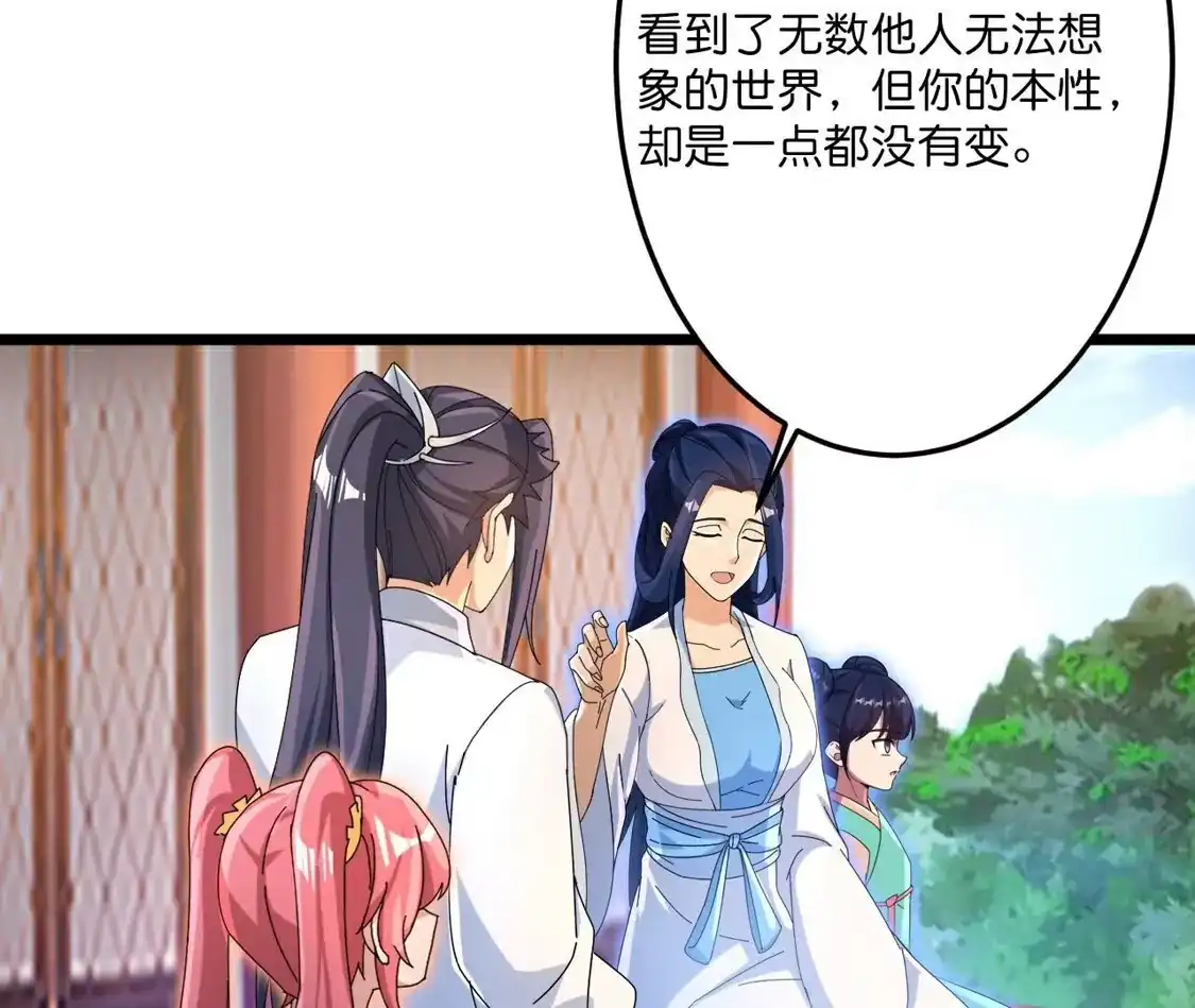 第528页