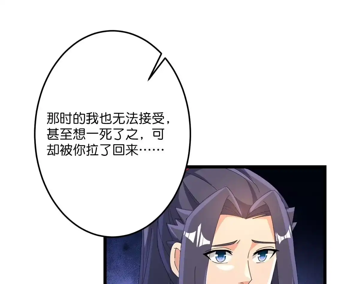 第564页