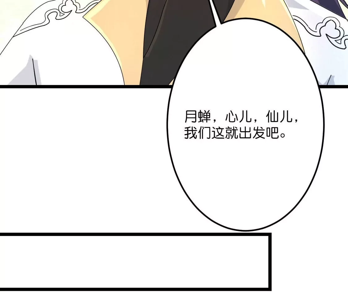 第748页