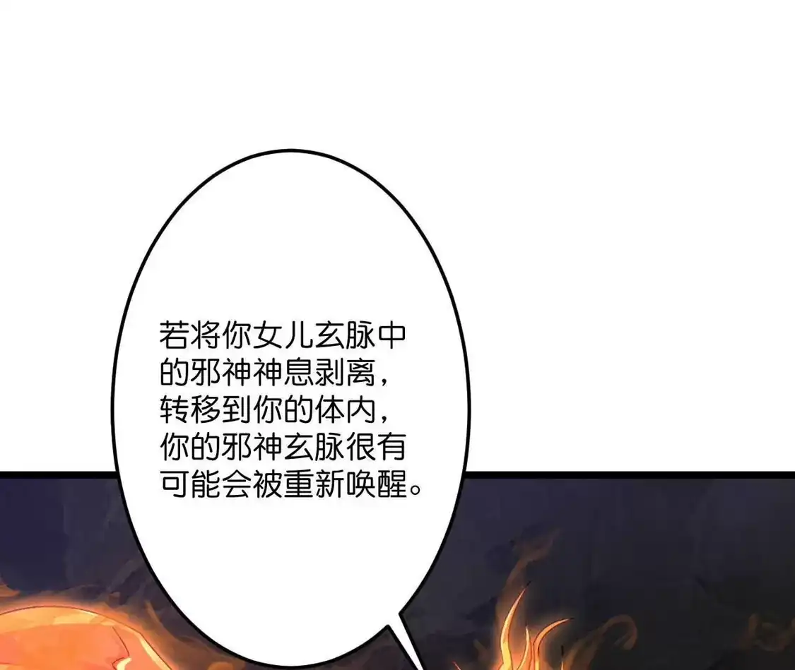 第209页