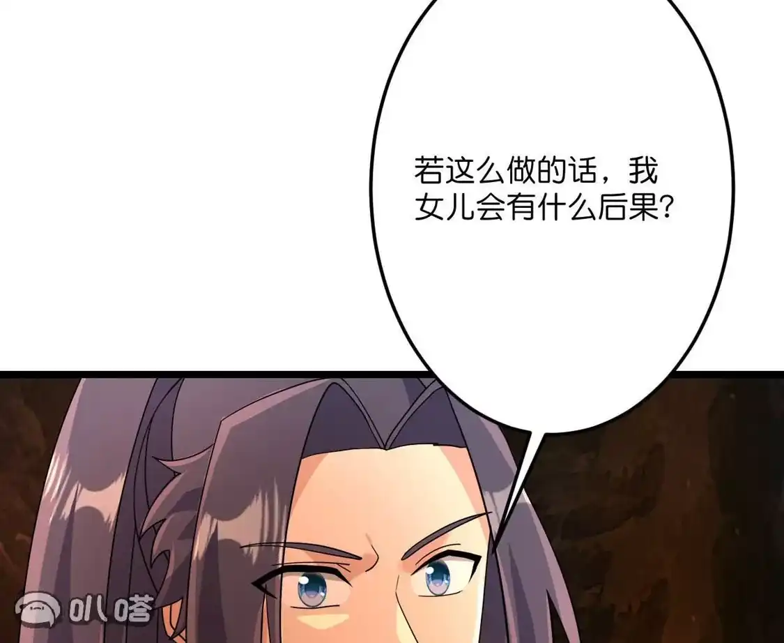 第230页