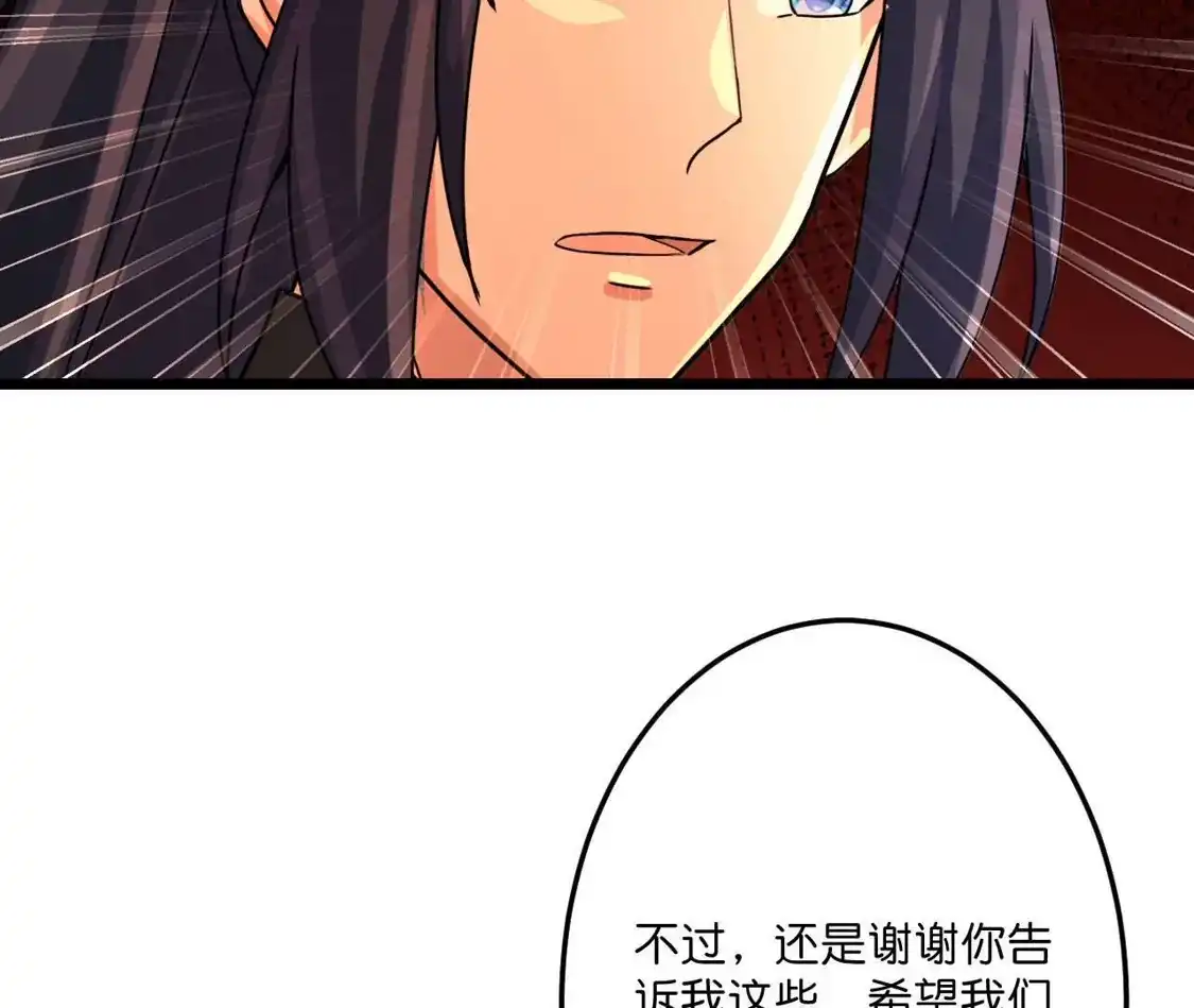 第321页