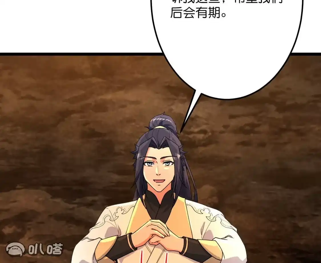 第328页