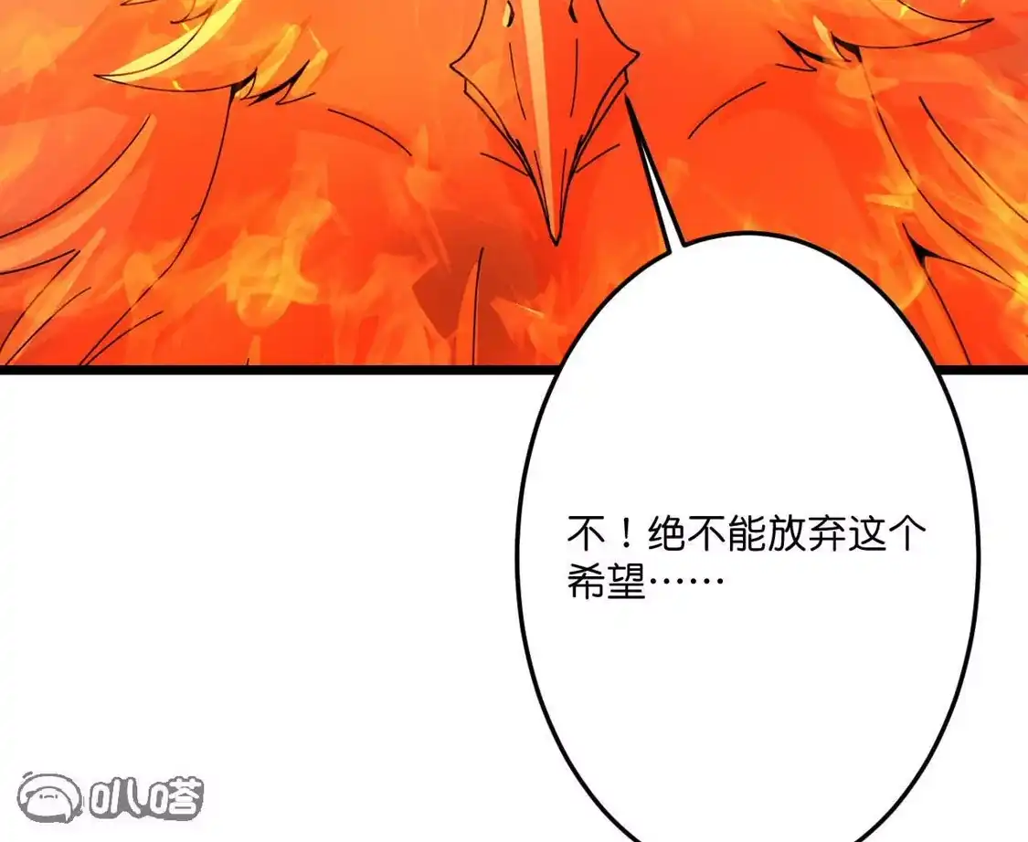第370页