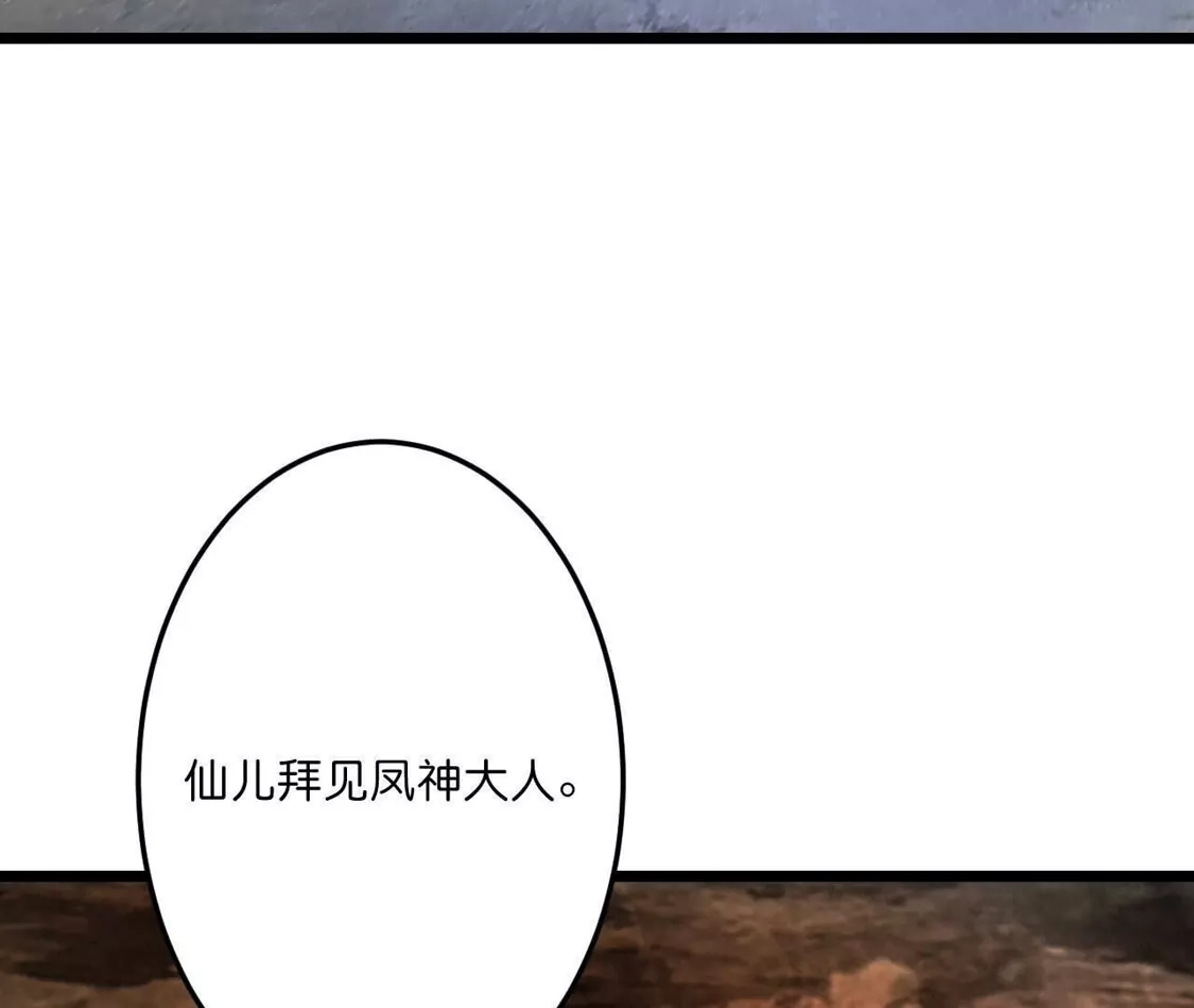 第468页