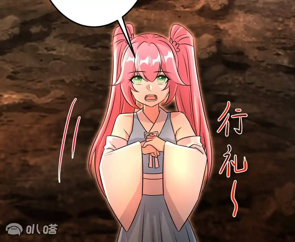 第475页