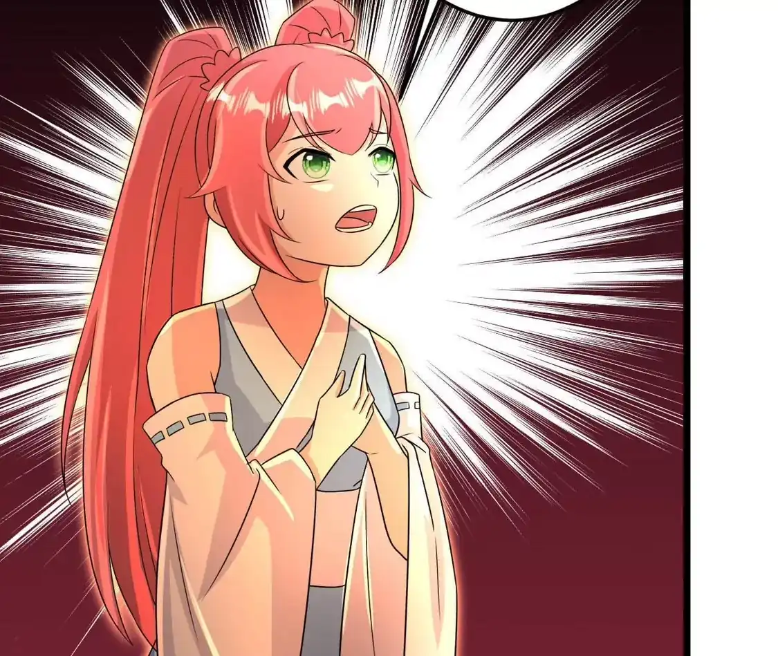第552页