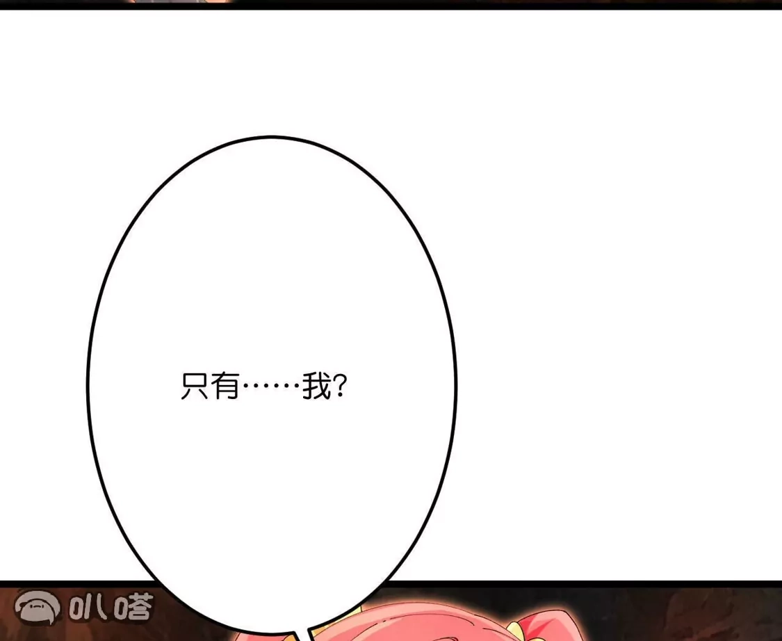 第601页