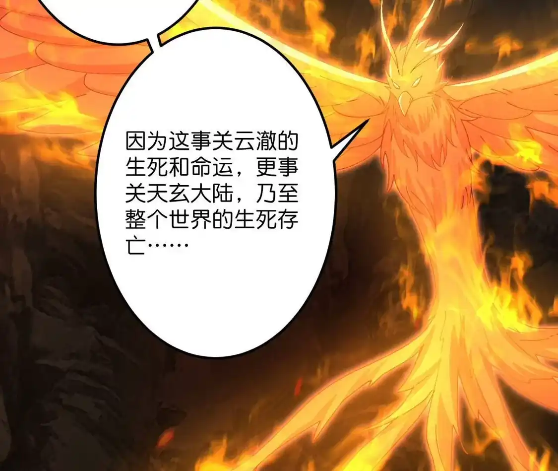 第622页