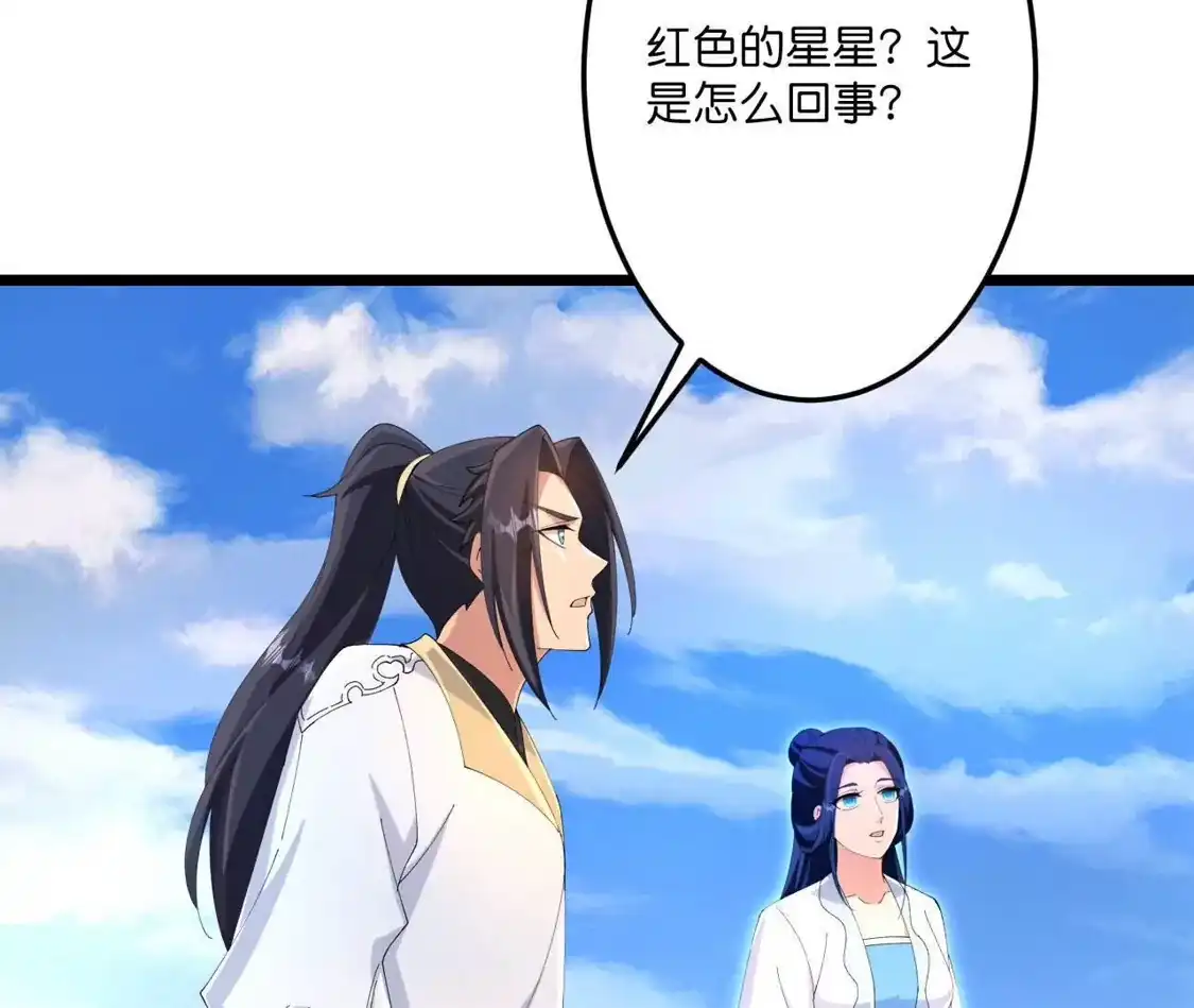 第664页