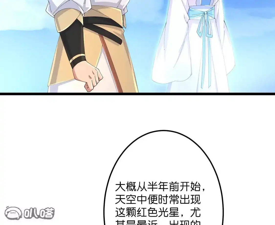 第671页