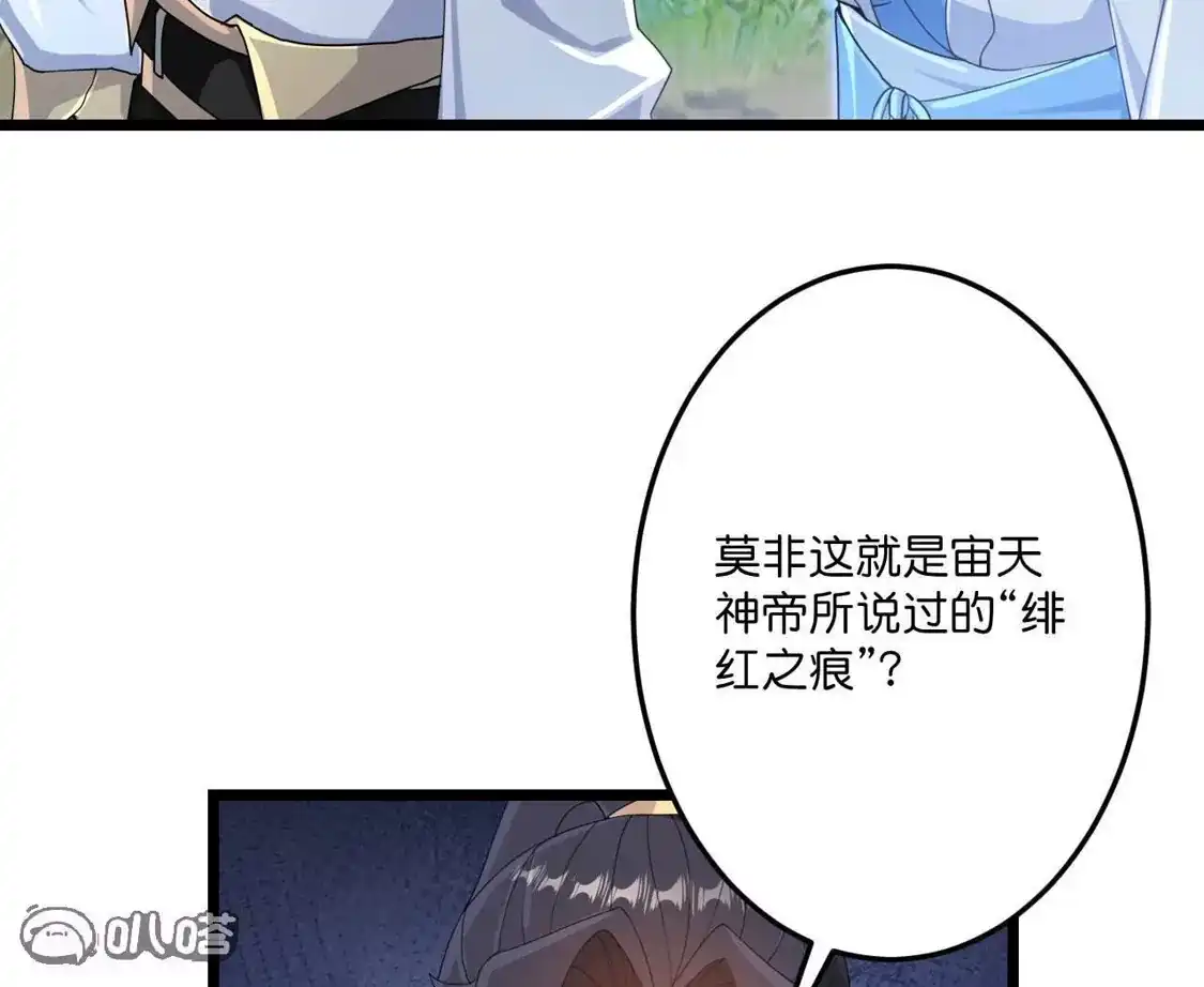 第685页
