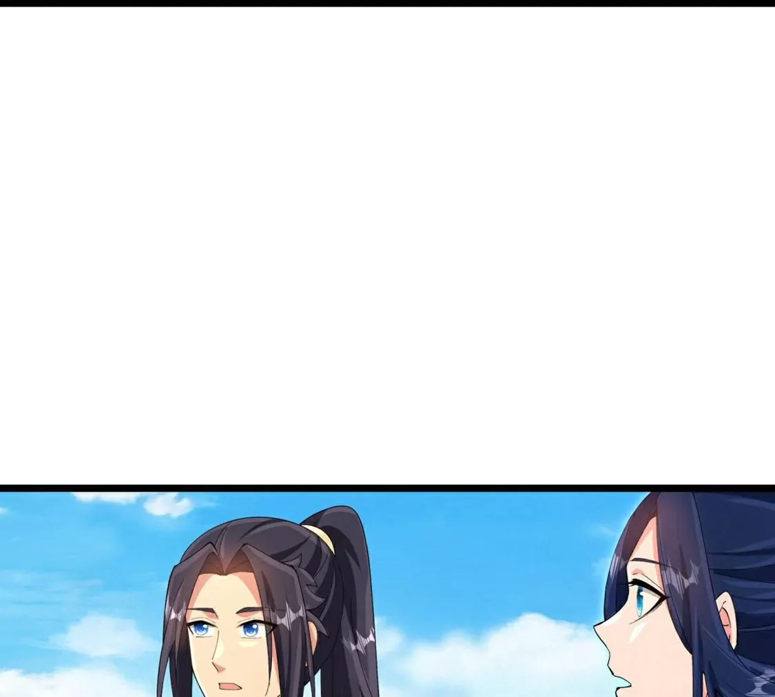 第734页
