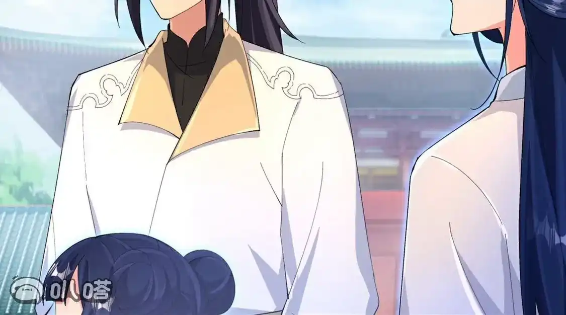 第741页
