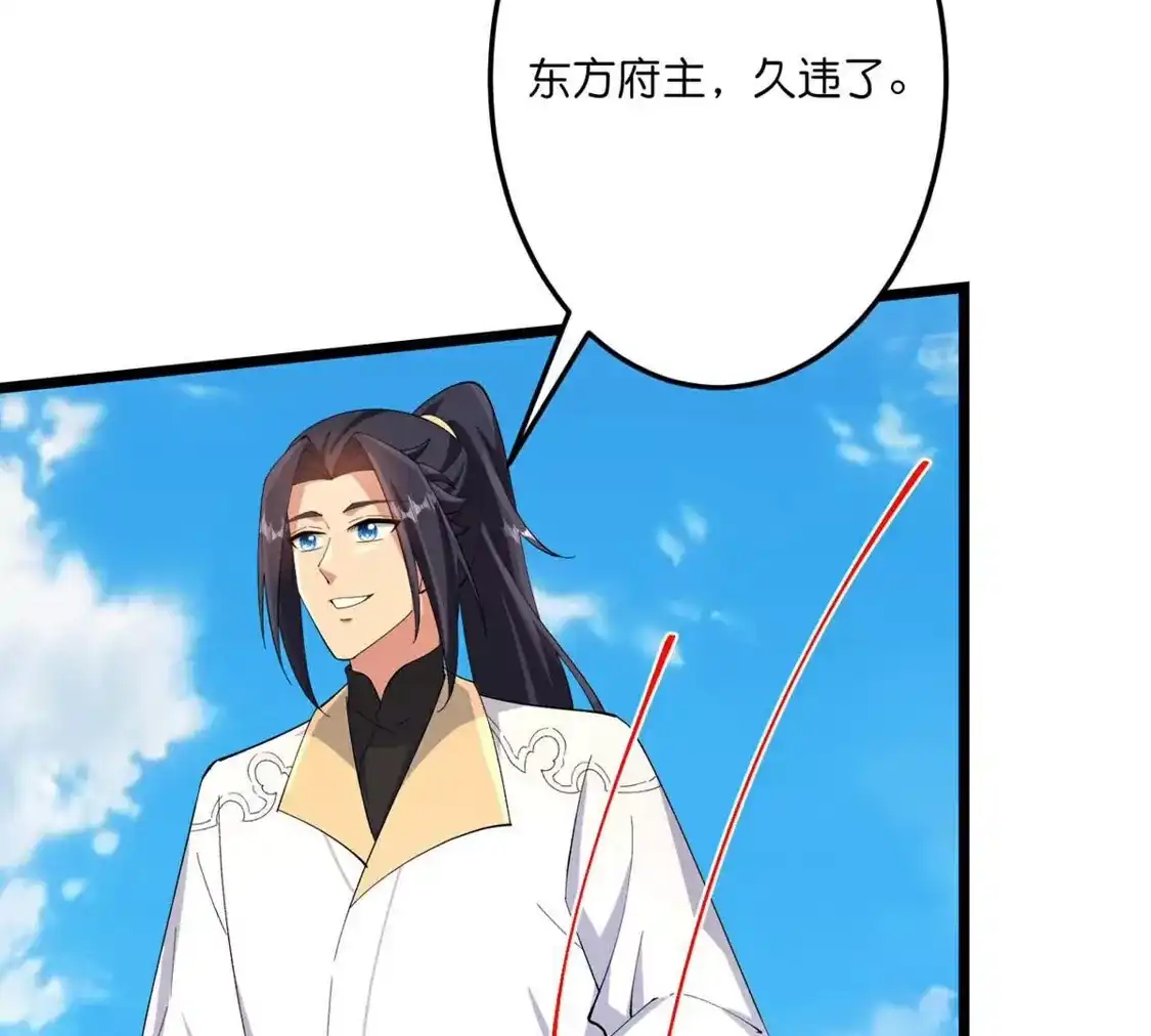 第776页