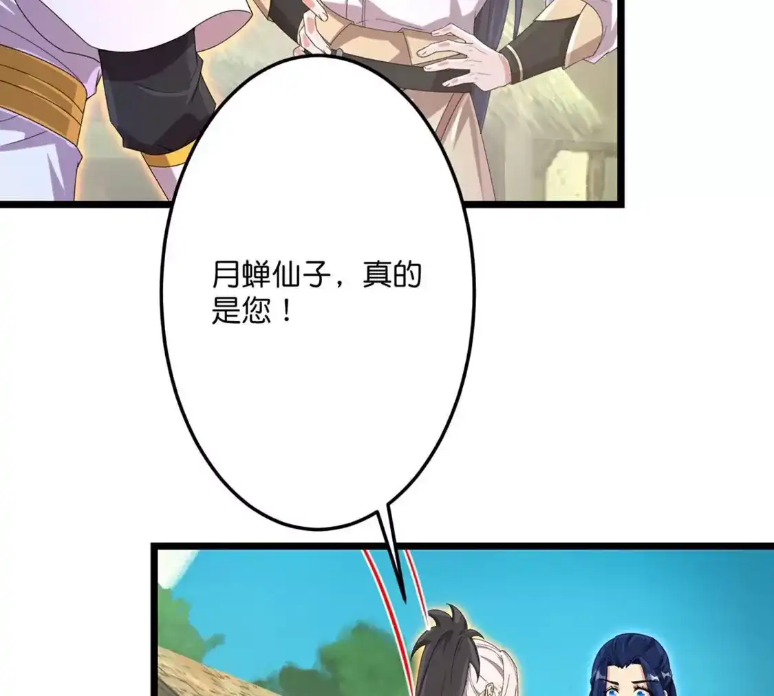 第216页