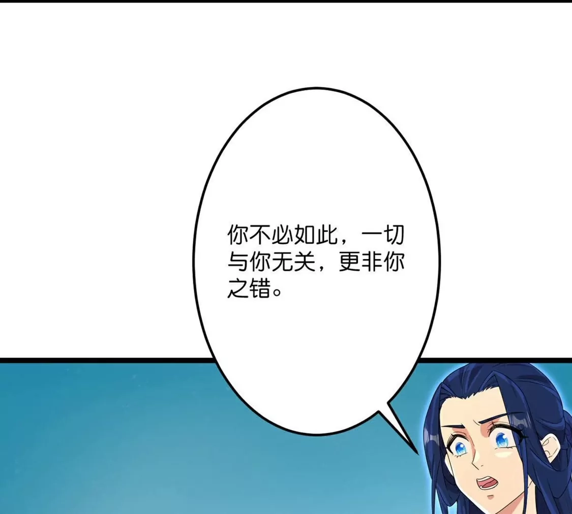 第244页