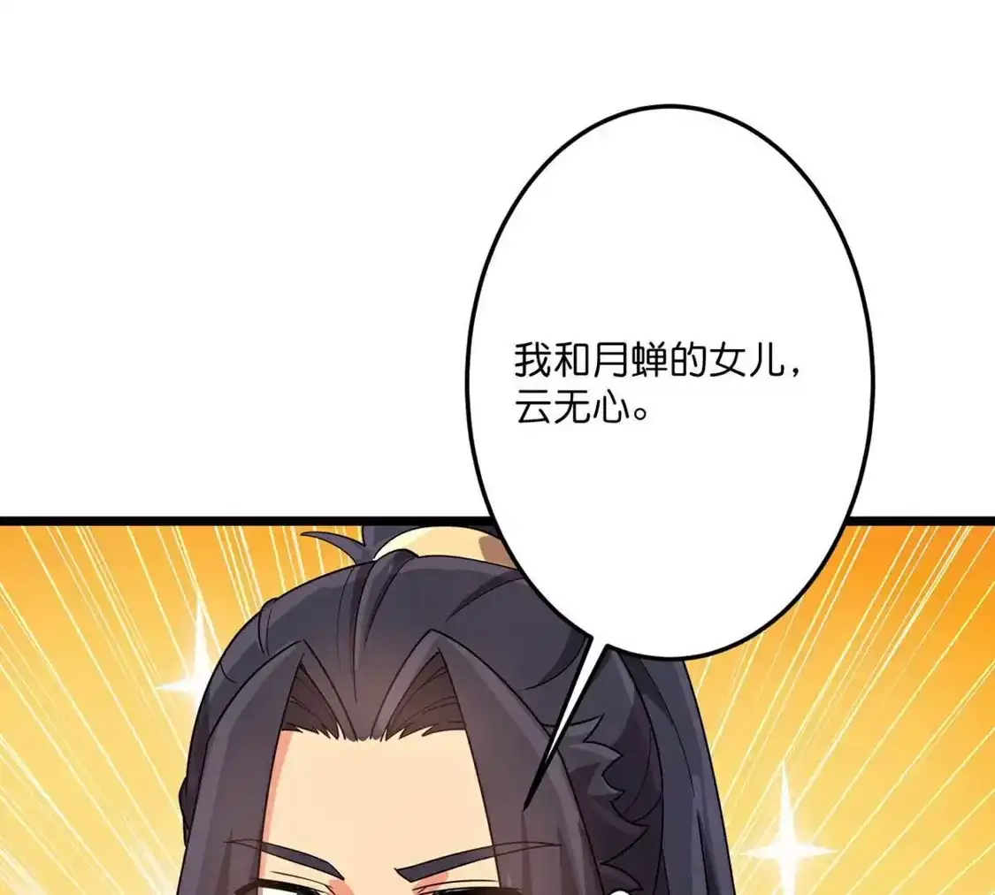 第349页