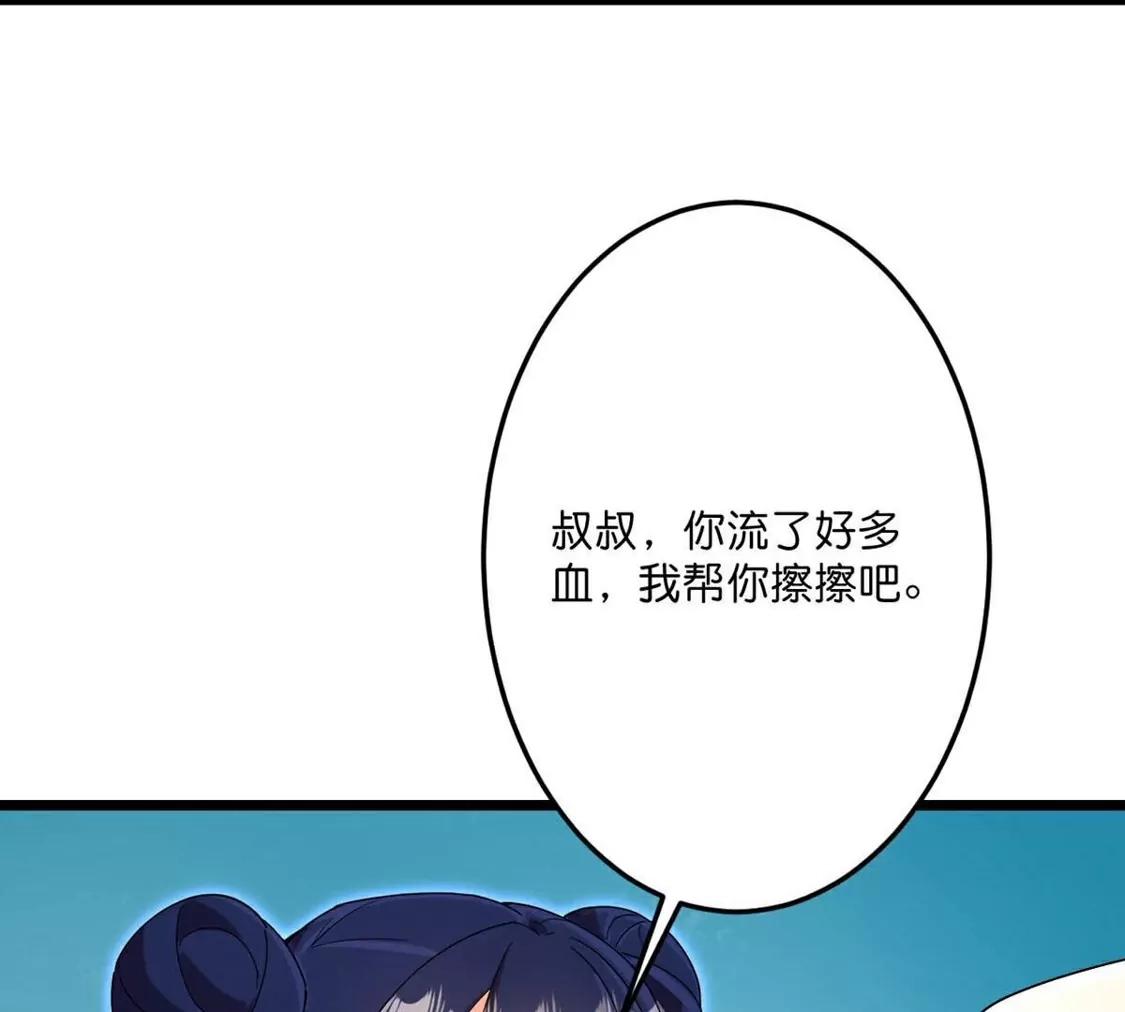 第363页