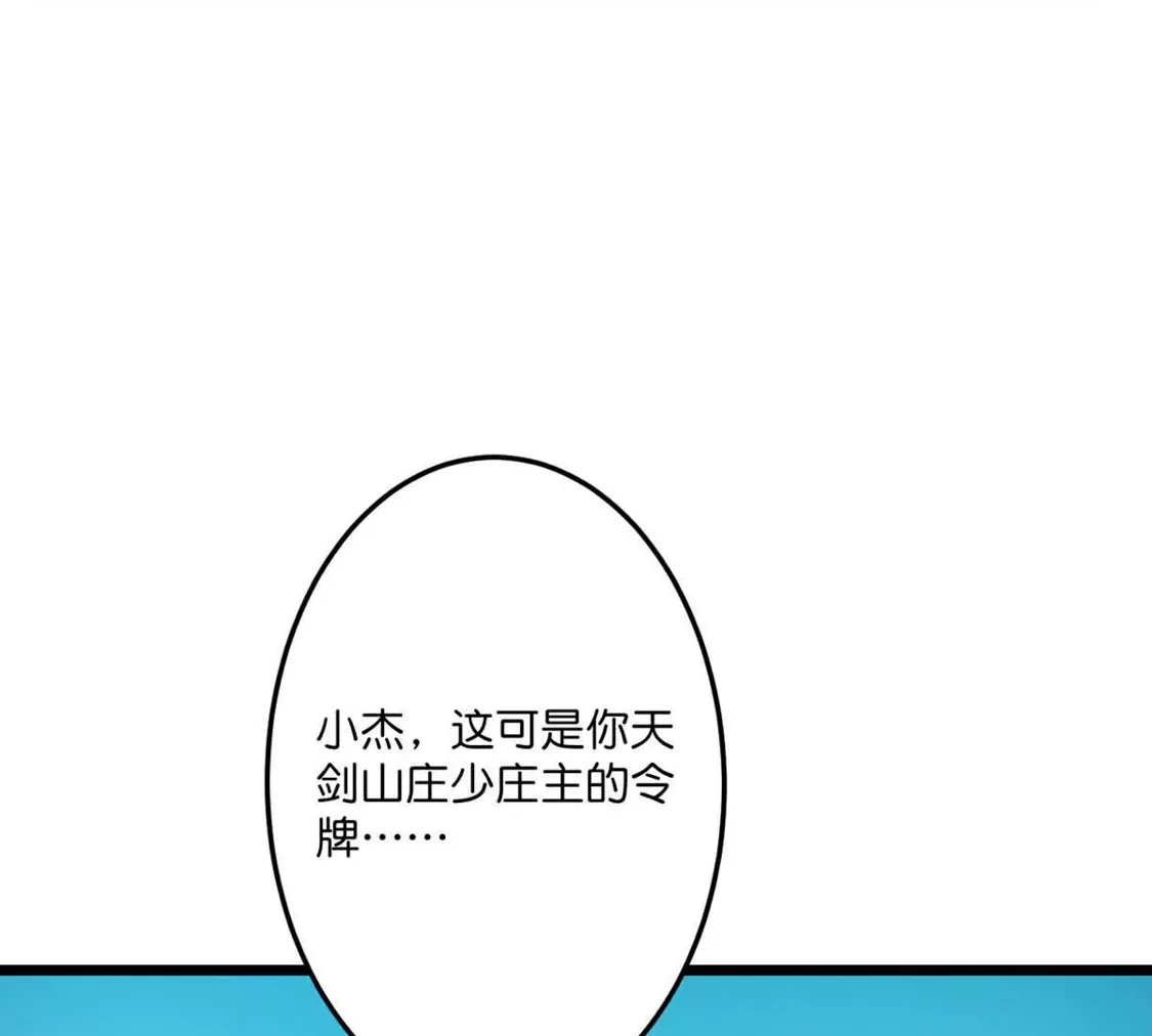 第405页