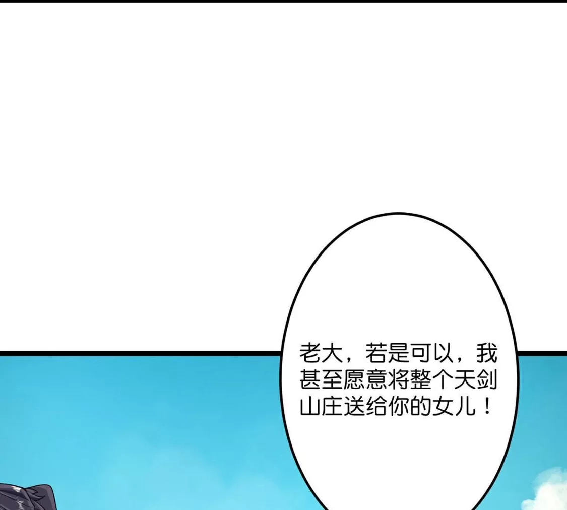第426页