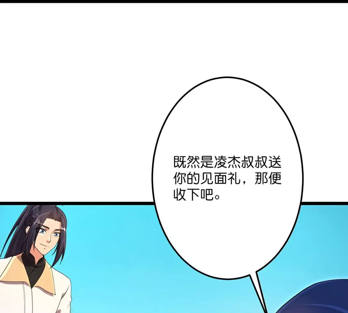 第475页
