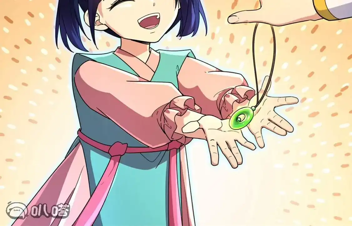 第496页