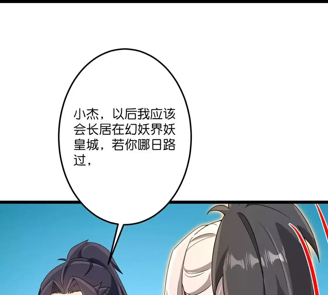 第545页