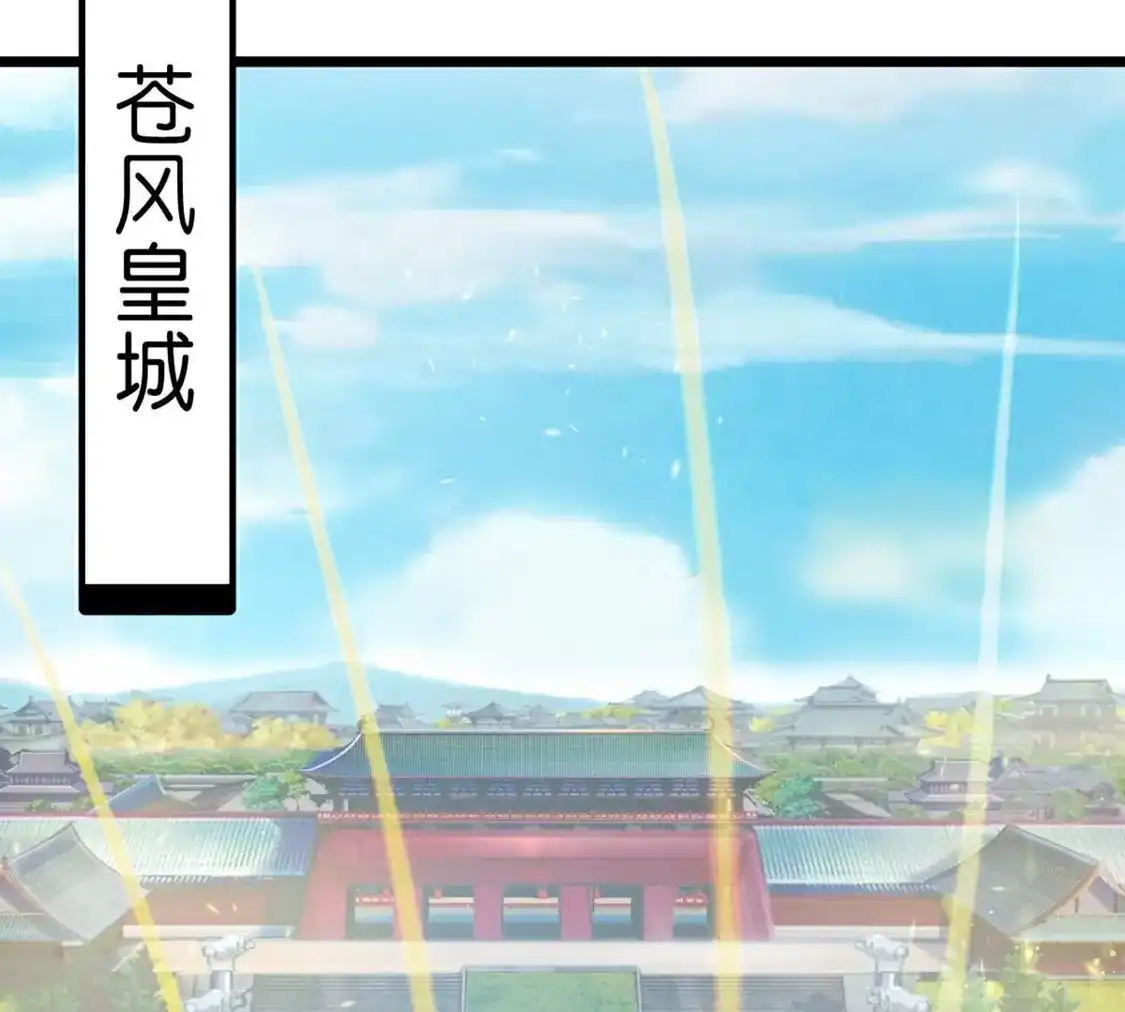 第601页