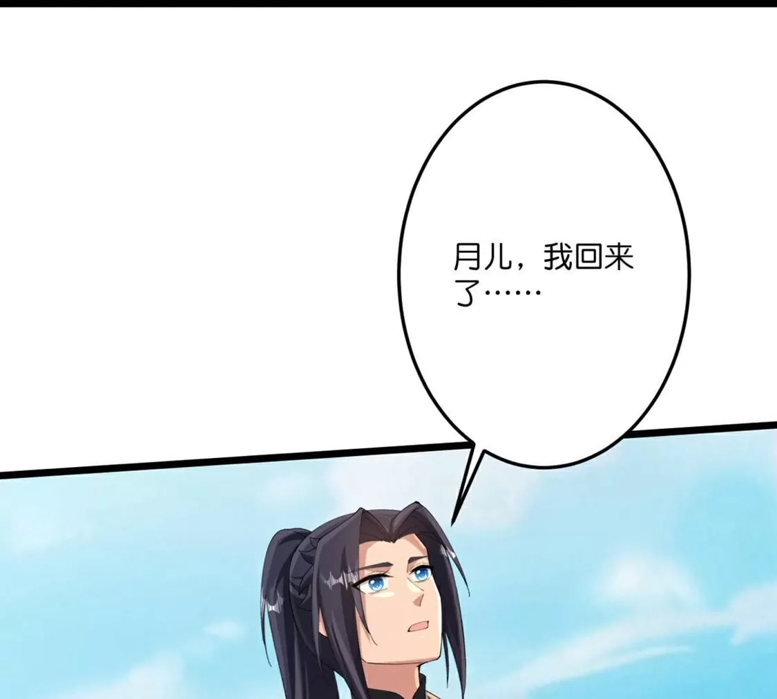 第615页