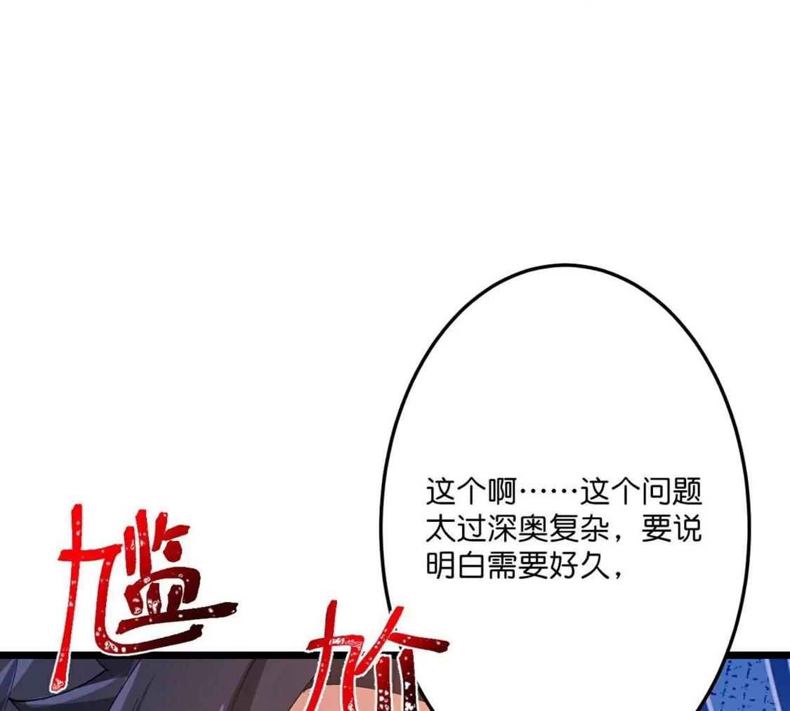第657页
