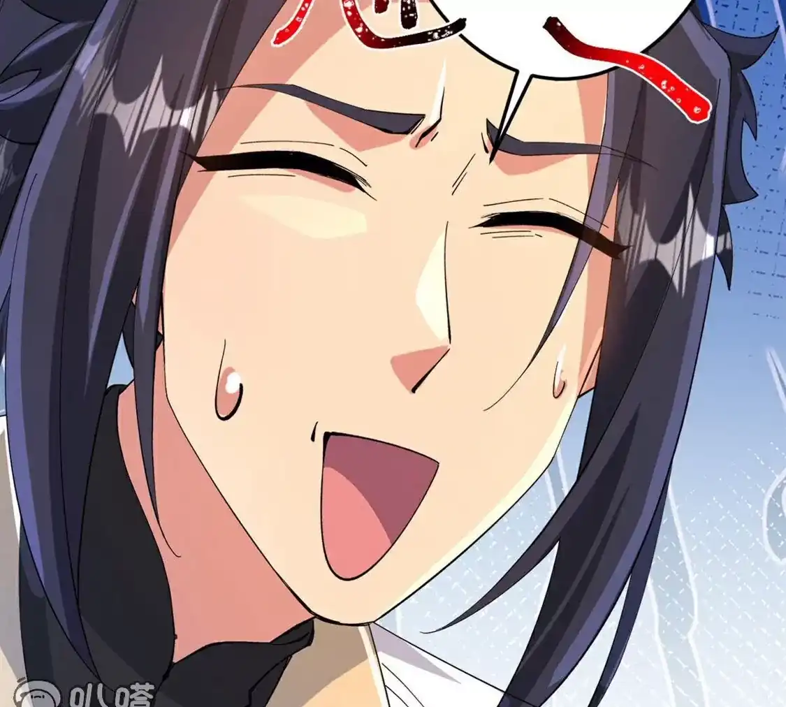 第664页