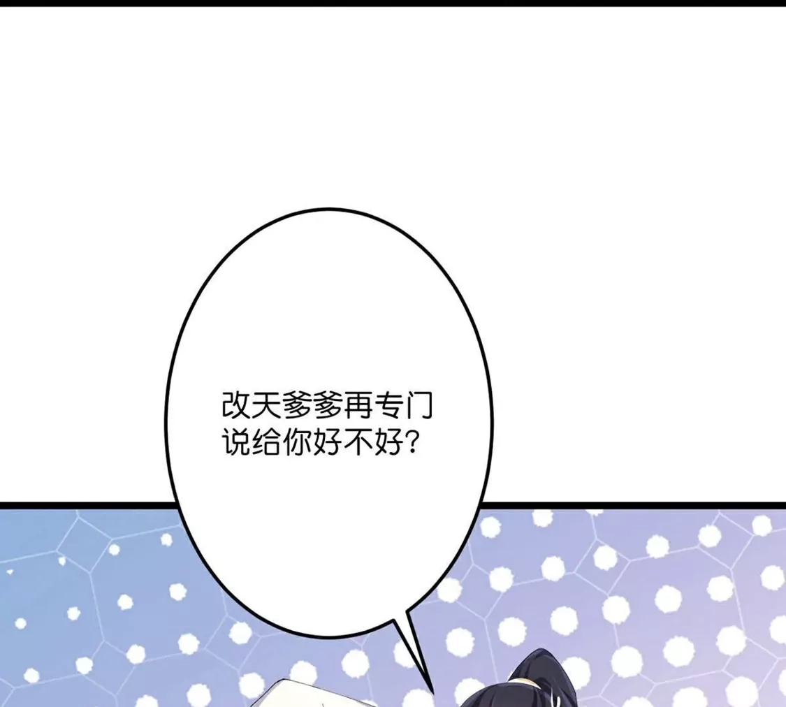 第678页