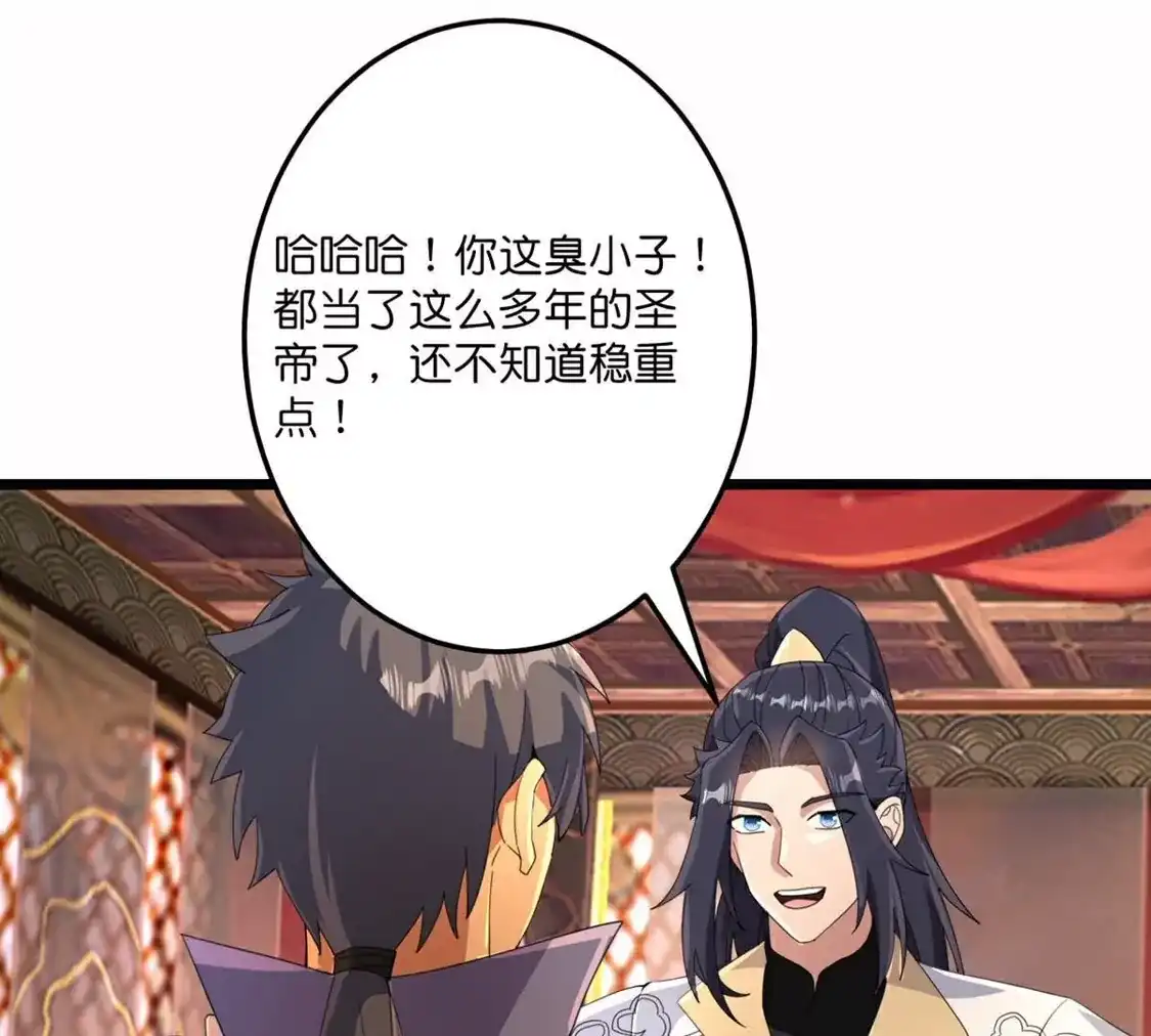 第642页