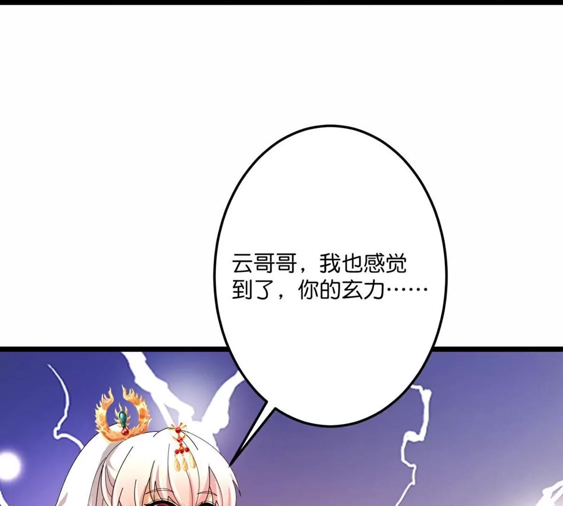 第678页