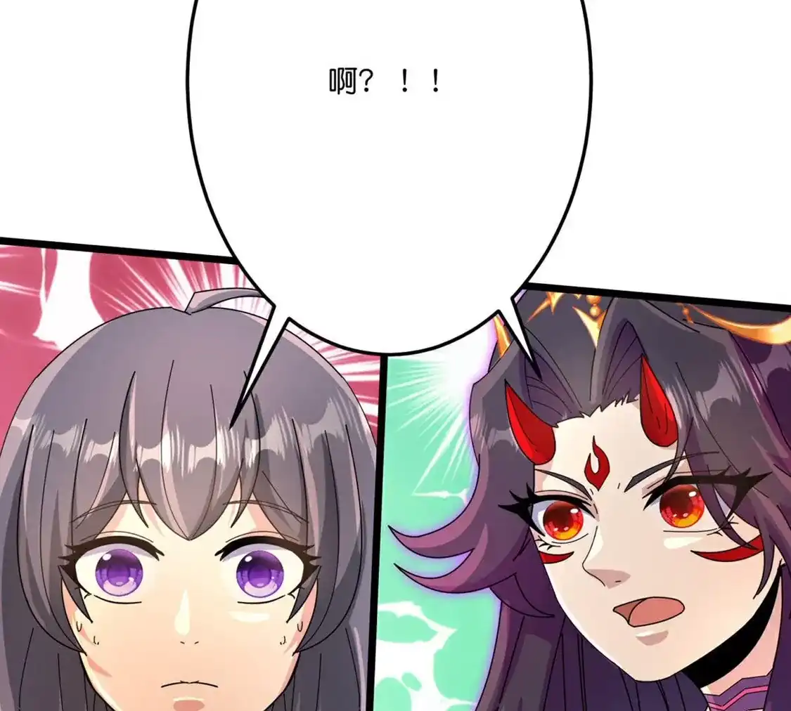 第720页