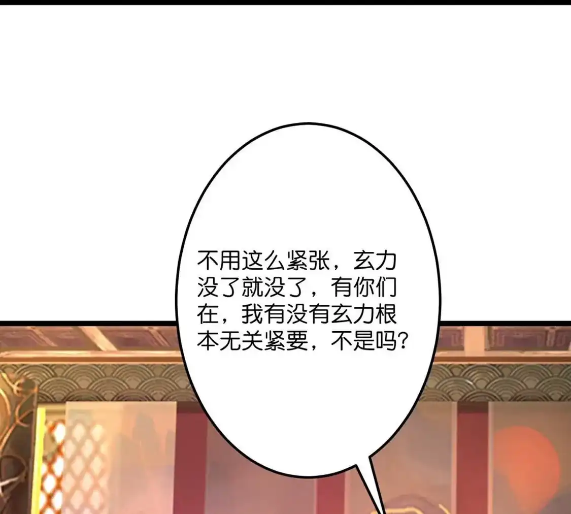 第732页