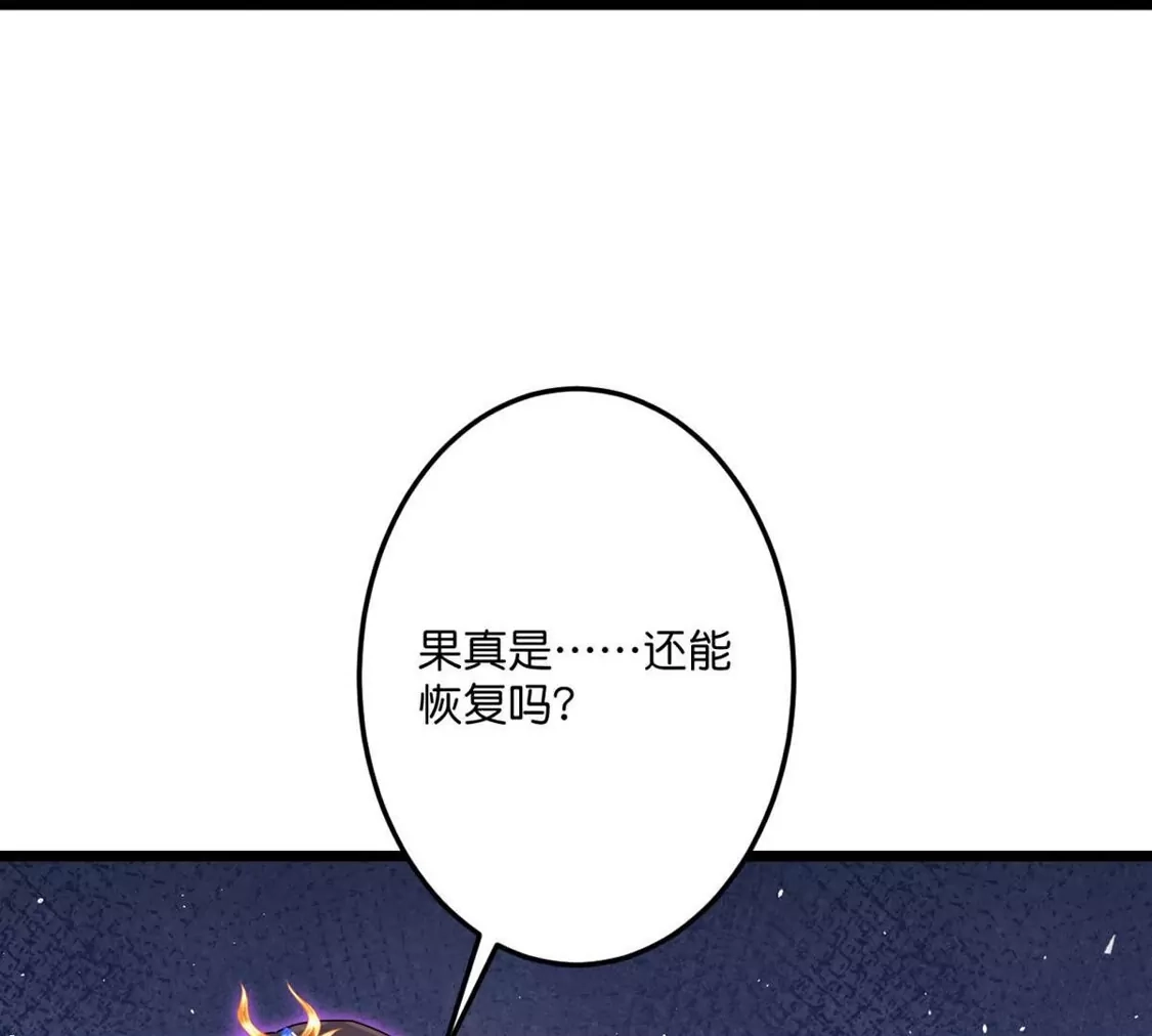 第756页