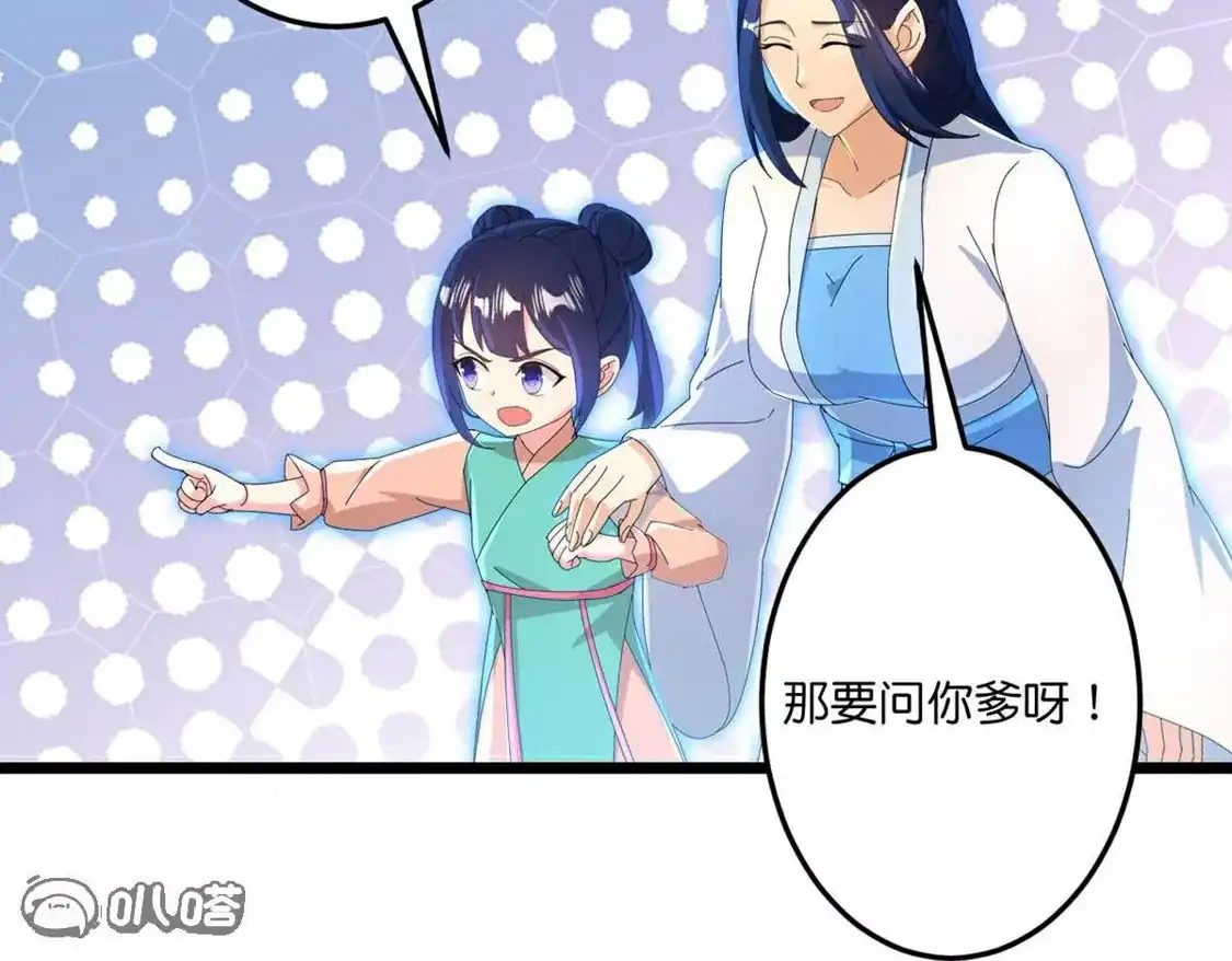 第306页
