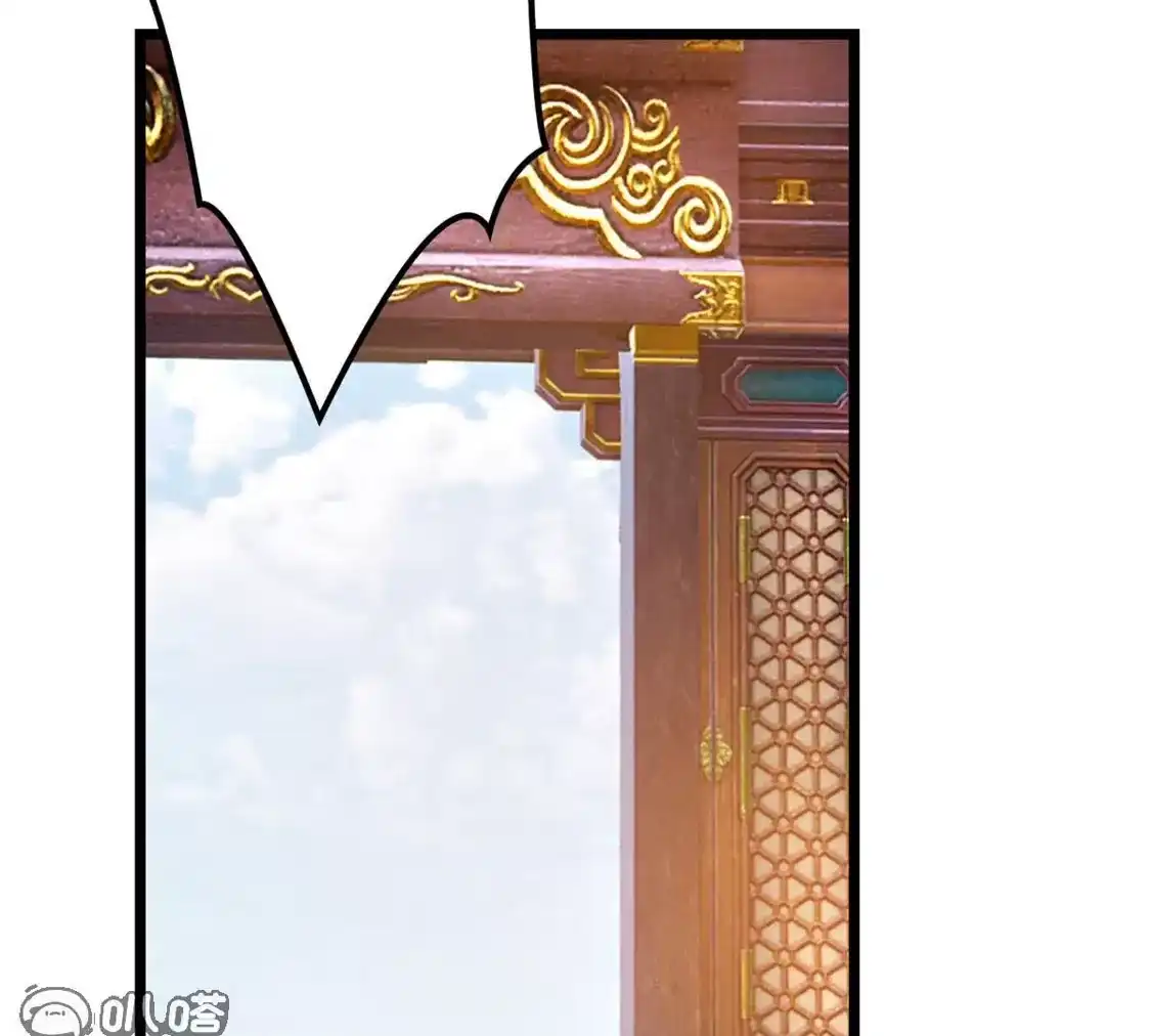 第486页