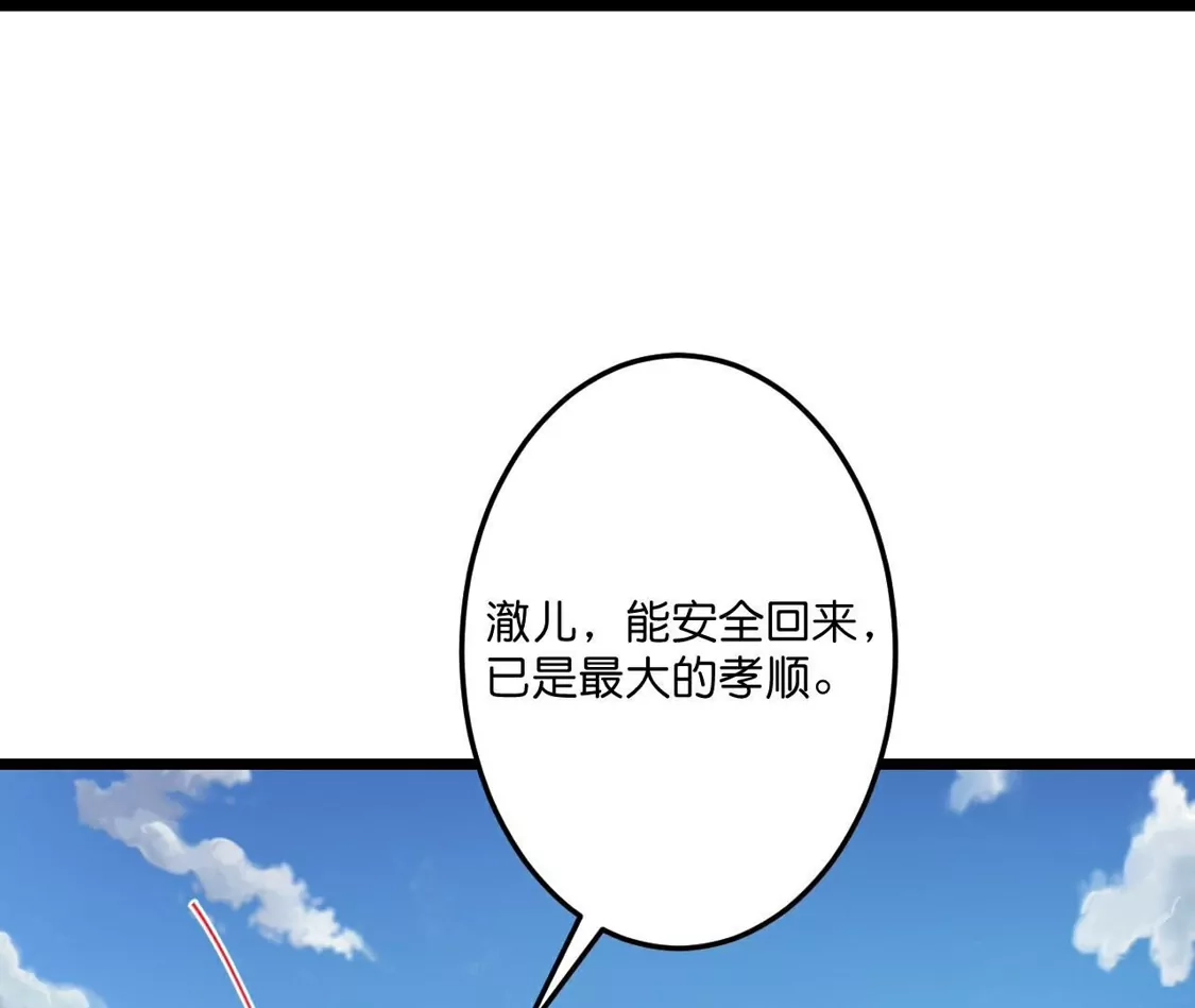 第600页