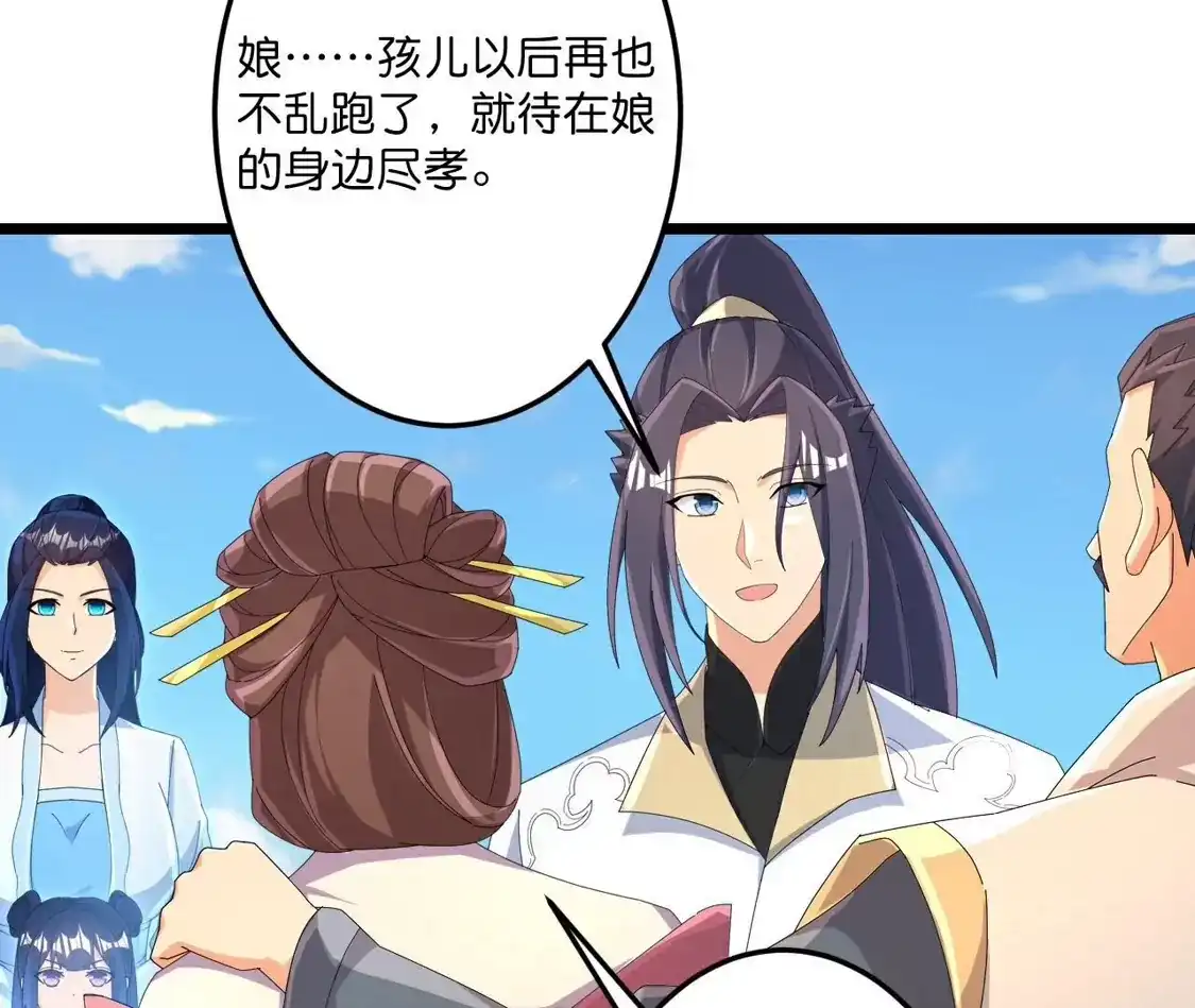 第642页