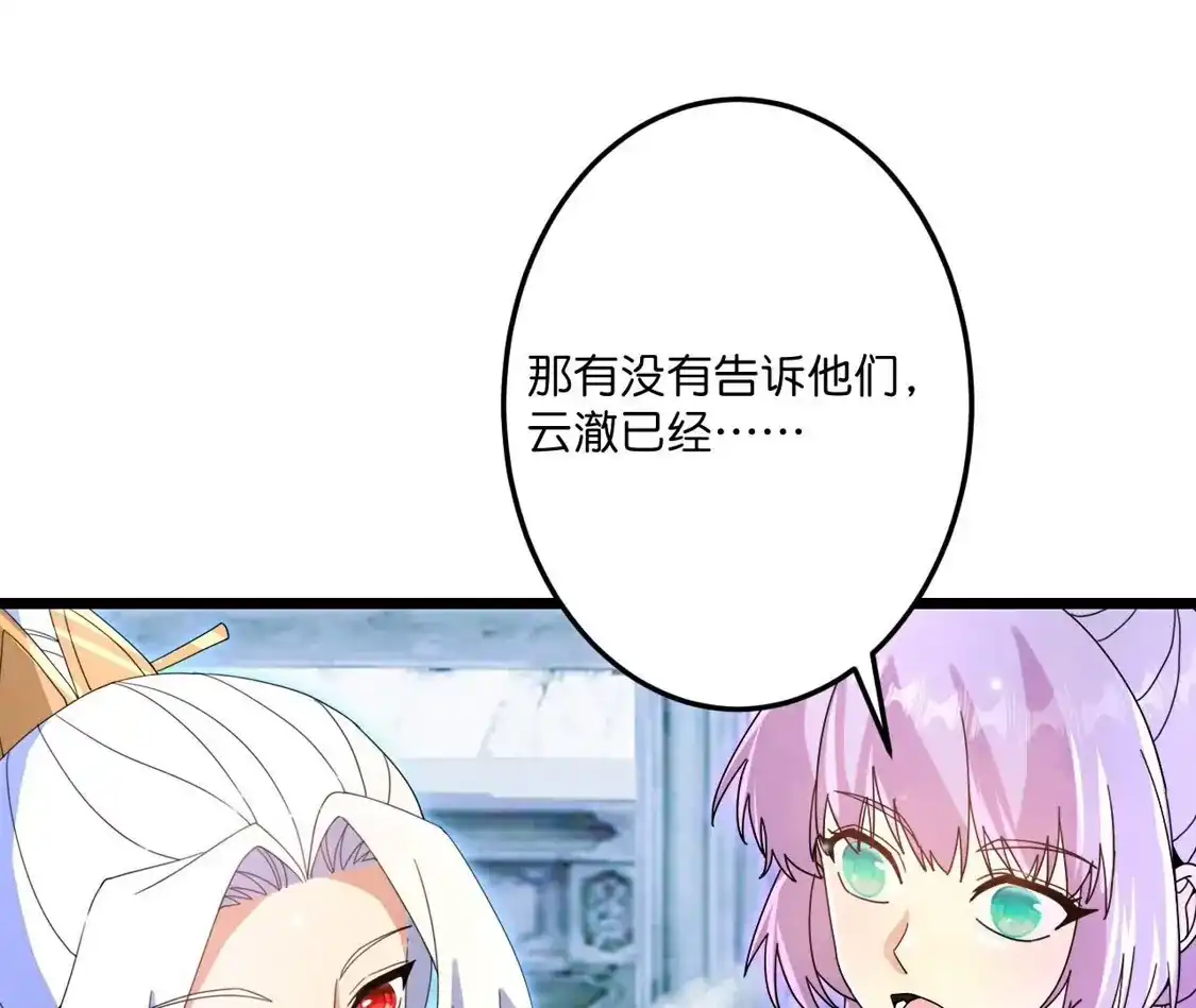 第804页