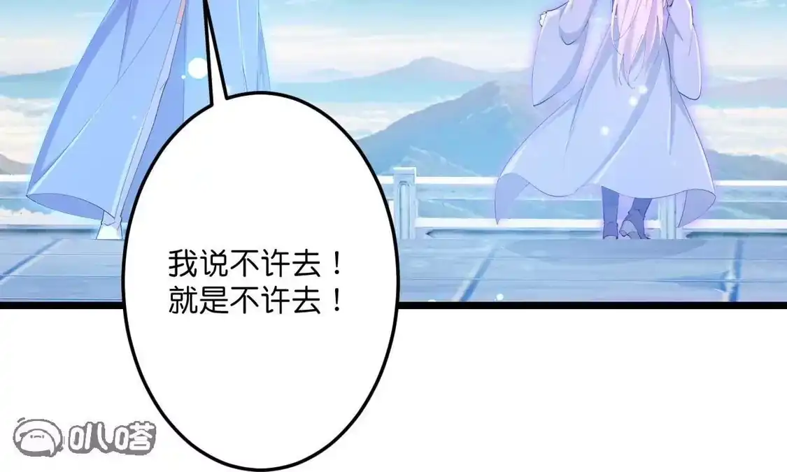 第828页