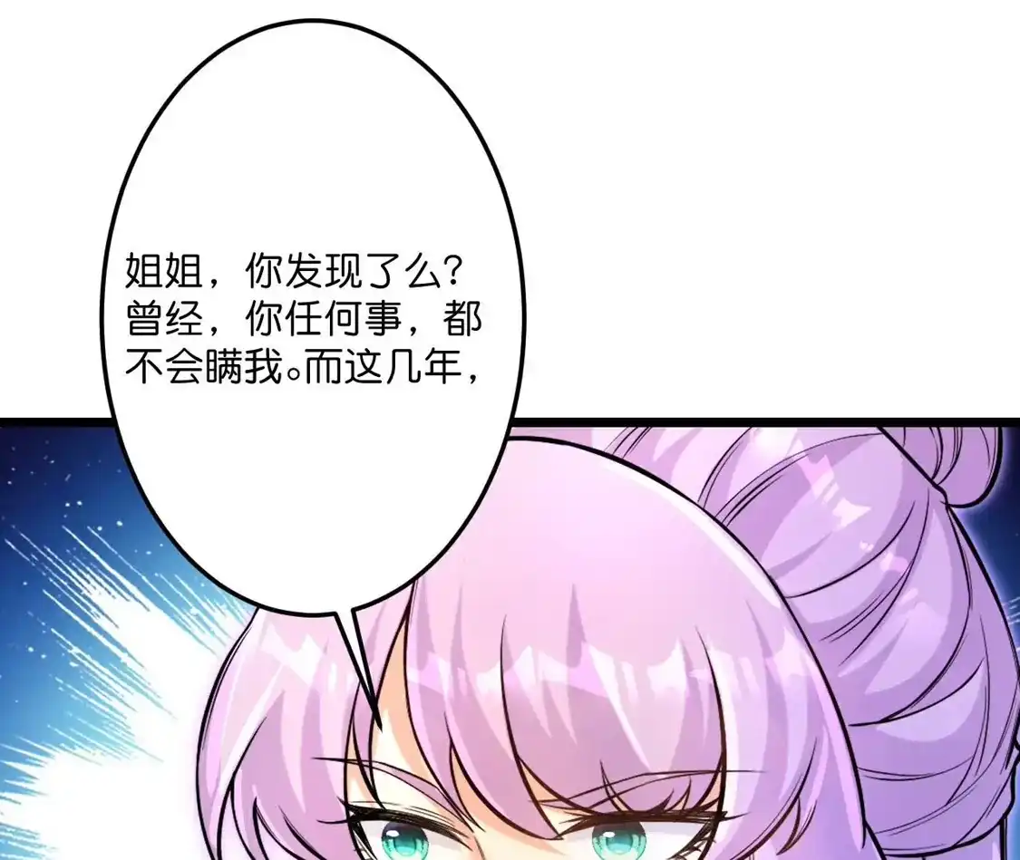 第834页